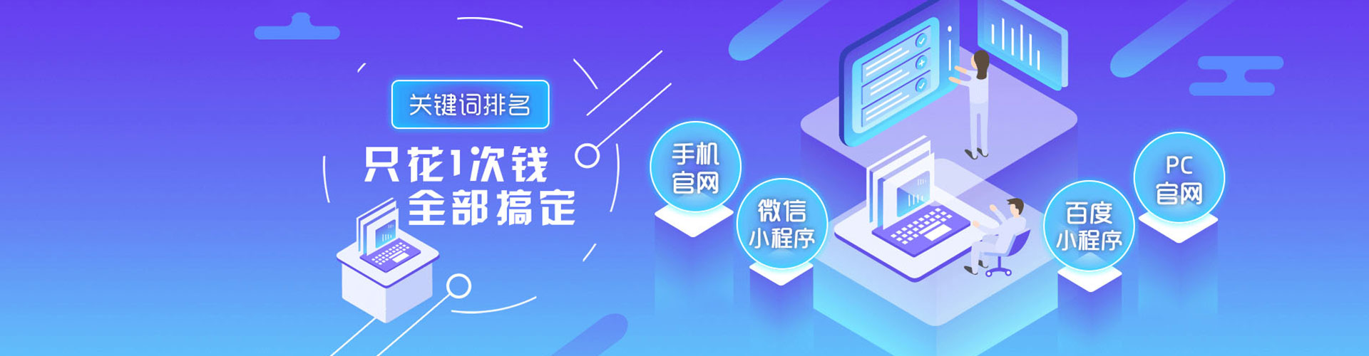 沈丘百度竞价排名