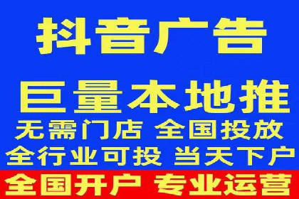 百度平台推广案例：打造爆款产品的秘诀